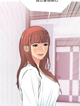 阿姨的秘密 01-65話[完結]_0728