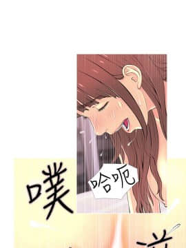 阿姨的秘密 01-65話[完結]_0722