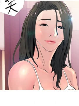 阿姨的秘密 01-65話[完結]_0684