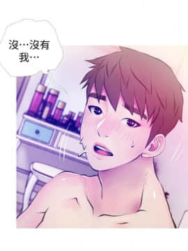 阿姨的秘密 01-65話[完結]_1001