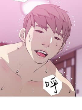 阿姨的秘密 01-65話[完結]_0988