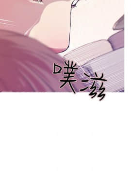 阿姨的秘密 01-65話[完結]_0654