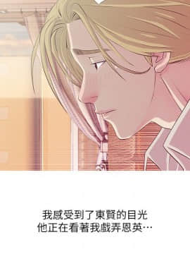 阿姨的秘密 01-65話[完結]_0648