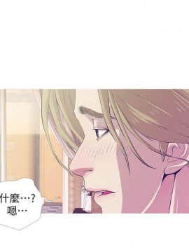 阿姨的秘密 01-65話[完結]_0640