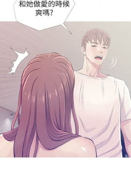 阿姨的秘密 01-65話[完結]_0628