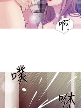 阿姨的秘密 01-65話[完結]_0619