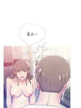 阿姨的秘密 01-65話[完結]_0607