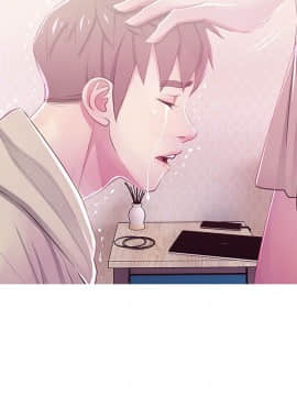 阿姨的秘密 01-65話[完結]_0592