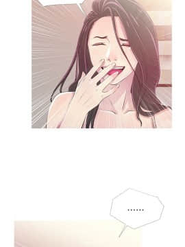 阿姨的秘密 01-65話[完結]_0595
