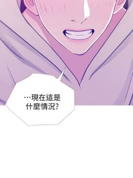 阿姨的秘密 01-65話[完結]_0582