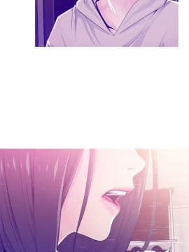 阿姨的秘密 01-65話[完結]_0579