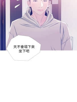 阿姨的秘密 01-65話[完結]_0581