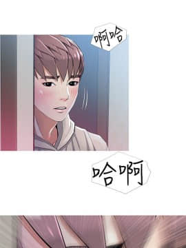 阿姨的秘密 01-65話[完結]_0553