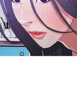 阿姨的秘密 01-65話[完結]_0543