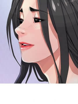 阿姨的秘密 01-65話[完結]_0542