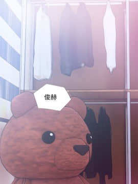 阿姨的秘密 01-65話[完結]_0541