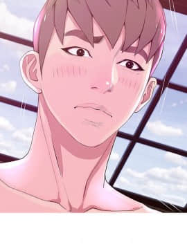 阿姨的秘密 01-65話[完結]_0519