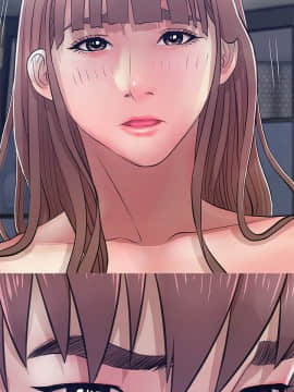 阿姨的秘密 01-65話[完結]_0512