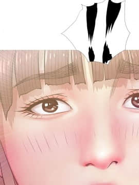 阿姨的秘密 01-65話[完結]_0511