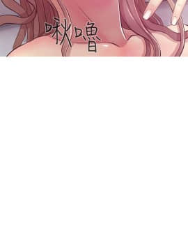 阿姨的秘密 01-65話[完結]_0501
