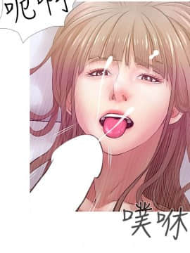 阿姨的秘密 01-65話[完結]_0498