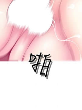 阿姨的秘密 01-65話[完結]_0480
