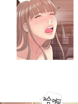 阿姨的秘密 01-65話[完結]_0479