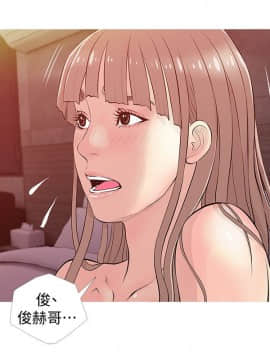 阿姨的秘密 01-65話[完結]_0472