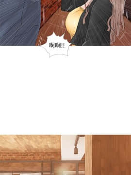 阿姨的秘密 01-65話[完結]_0467