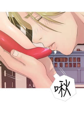 阿姨的秘密 01-65話[完結]_0457