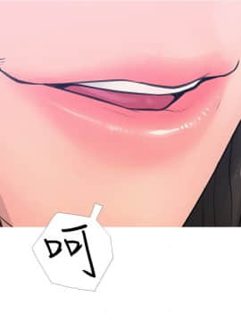 阿姨的秘密 01-65話[完結]_0454