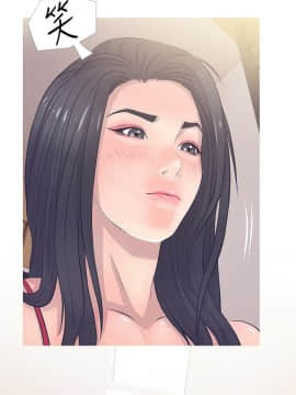 阿姨的秘密 01-65話[完結]_0449
