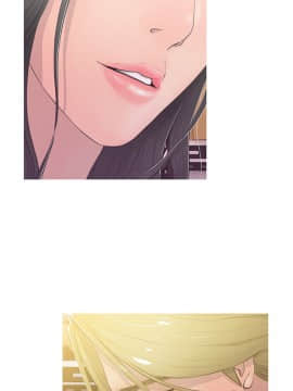 阿姨的秘密 01-65話[完結]_0443