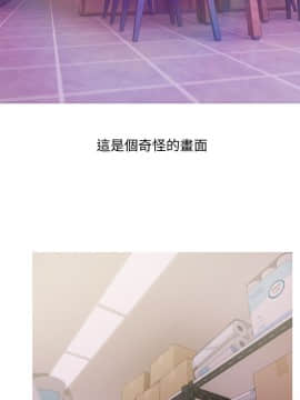 阿姨的秘密 01-65話[完結]_0439