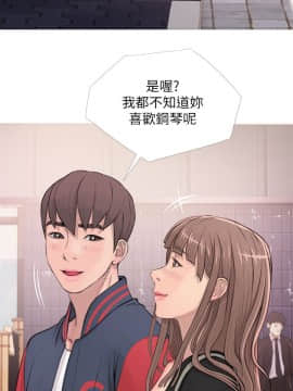 阿姨的秘密 01-65話[完結]_0421