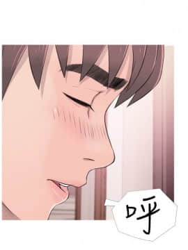 阿姨的秘密 01-65話[完結]_0418