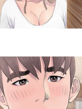 阿姨的秘密 01-65話[完結]_0409