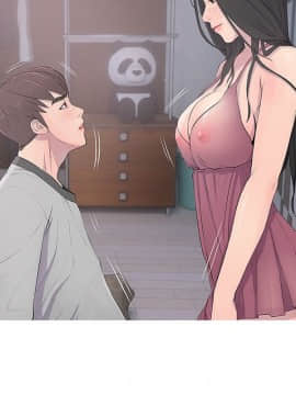 阿姨的秘密 01-65話[完結]_0394