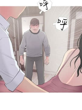 阿姨的秘密 01-65話[完結]_0374