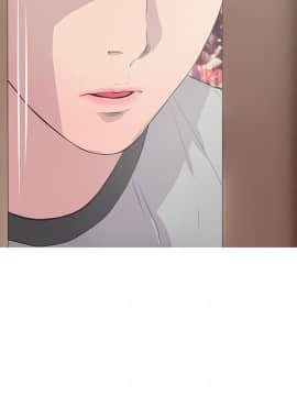 阿姨的秘密 01-65話[完結]_0369