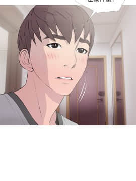 阿姨的秘密 01-65話[完結]_0370