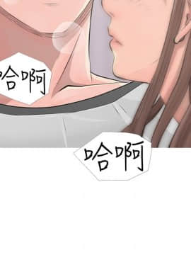 阿姨的秘密 01-65話[完結]_0339