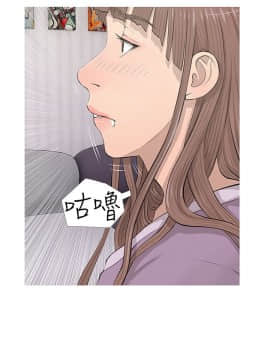阿姨的秘密 01-65話[完結]_0360