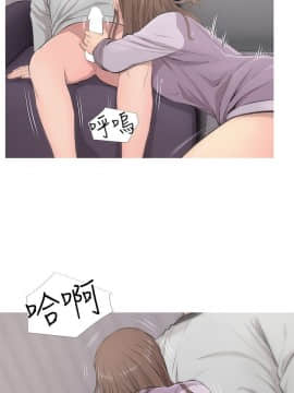 阿姨的秘密 01-65話[完結]_0350