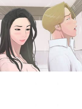 阿姨的秘密 01-65話[完結]_0320