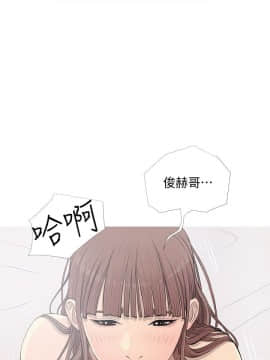 阿姨的秘密 01-65話[完結]_0300