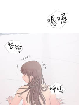 阿姨的秘密 01-65話[完結]_0296