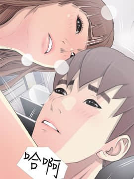 阿姨的秘密 01-65話[完結]_0294