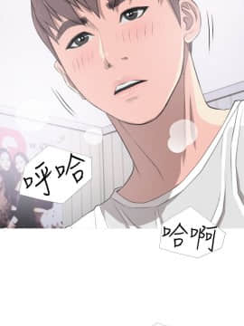 阿姨的秘密 01-65話[完結]_0290
