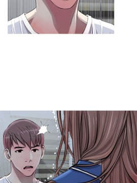 阿姨的秘密 01-65話[完結]_0262